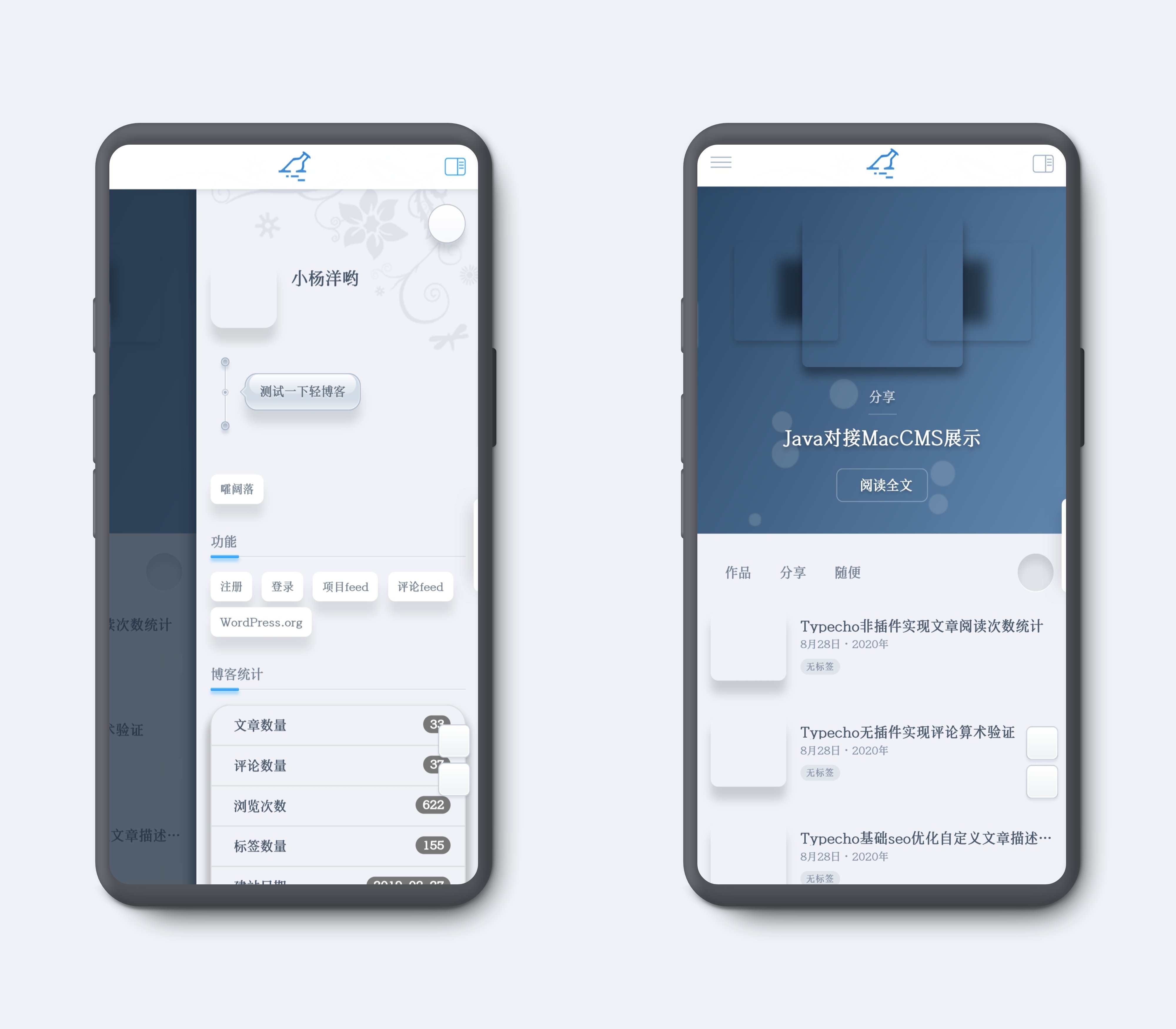 WordPress主题:niRvana4.5.3本地测试版插图 WordPress主题:niRvana4.5.3本地测试版插图